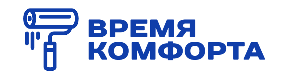 Время-комфорта.рф - Профессиональный ремонт